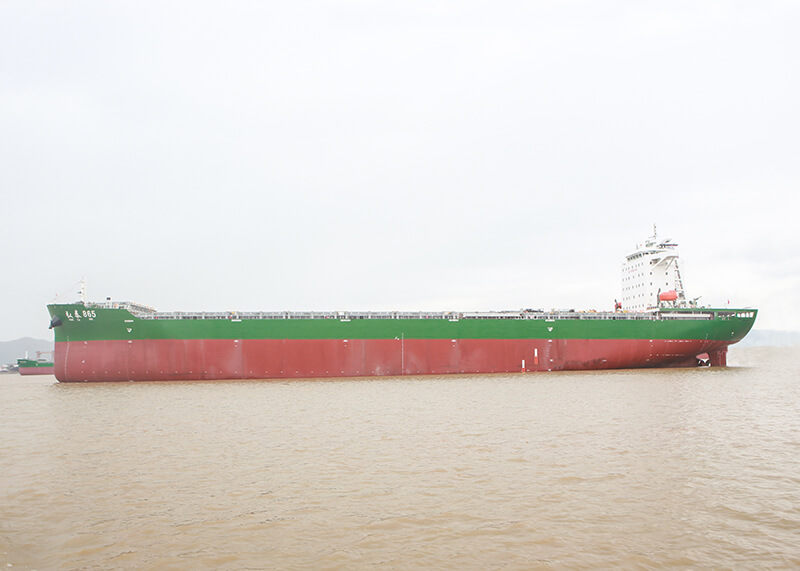 弘泰865/3009TEU集装箱船