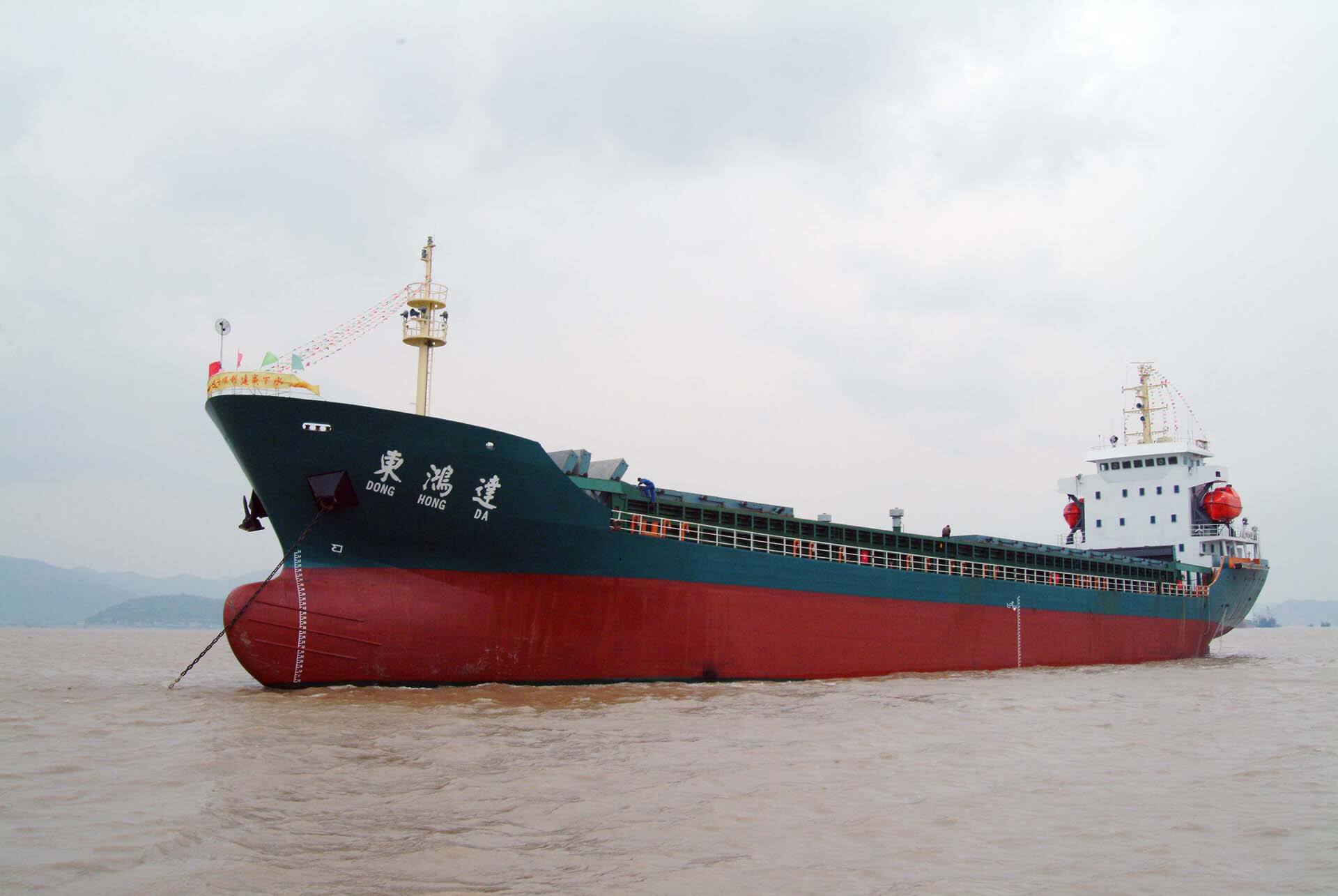 东鸿达/多用途船