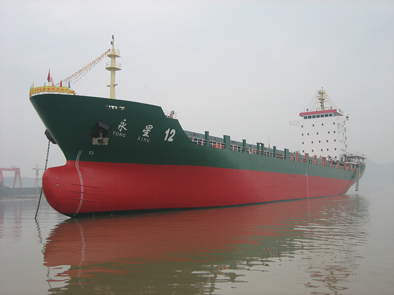 永星12/多用途船