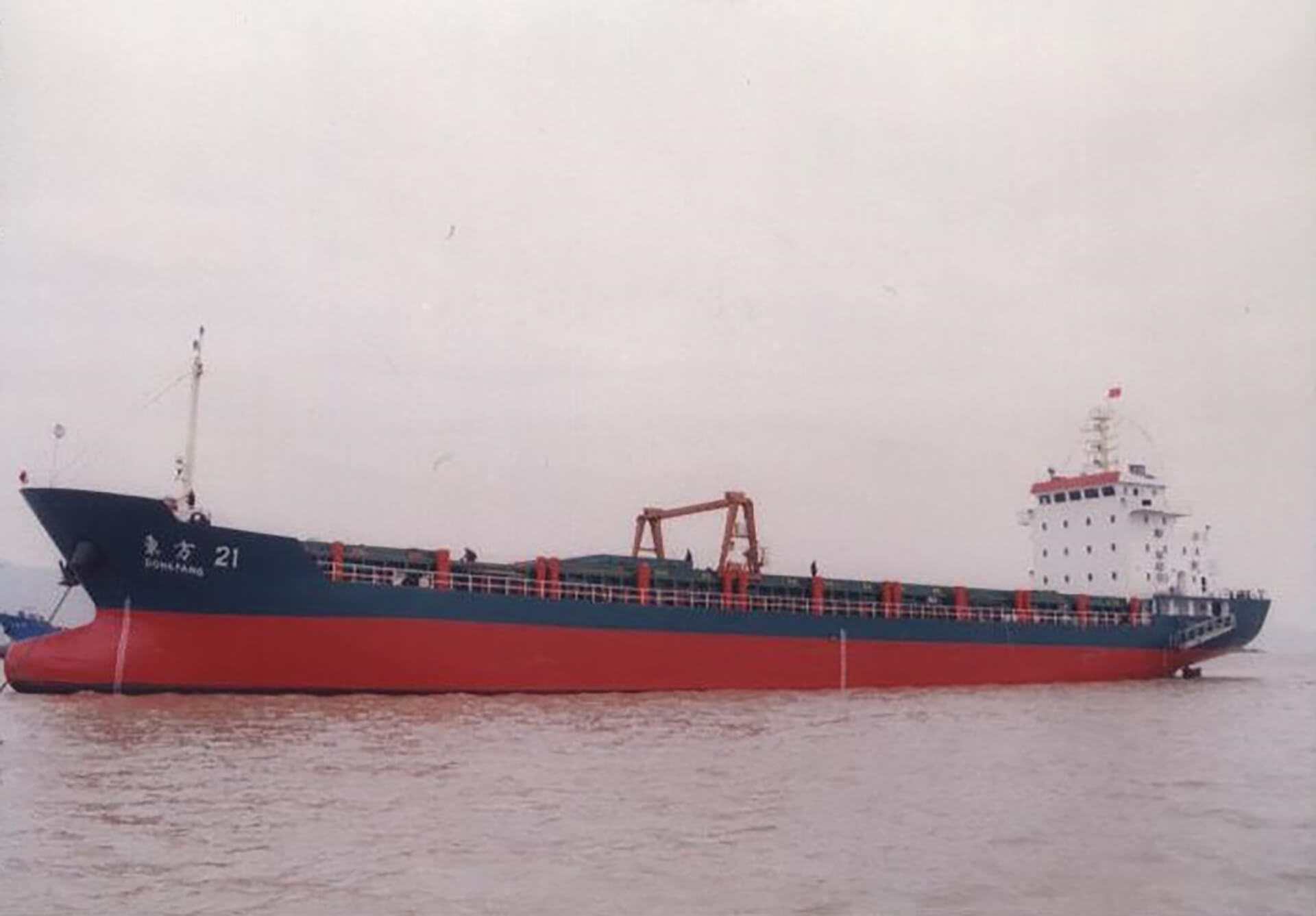 东方21/多用途船