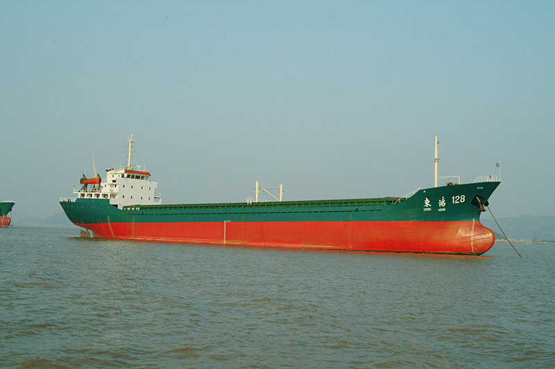 东鸿128/散货船