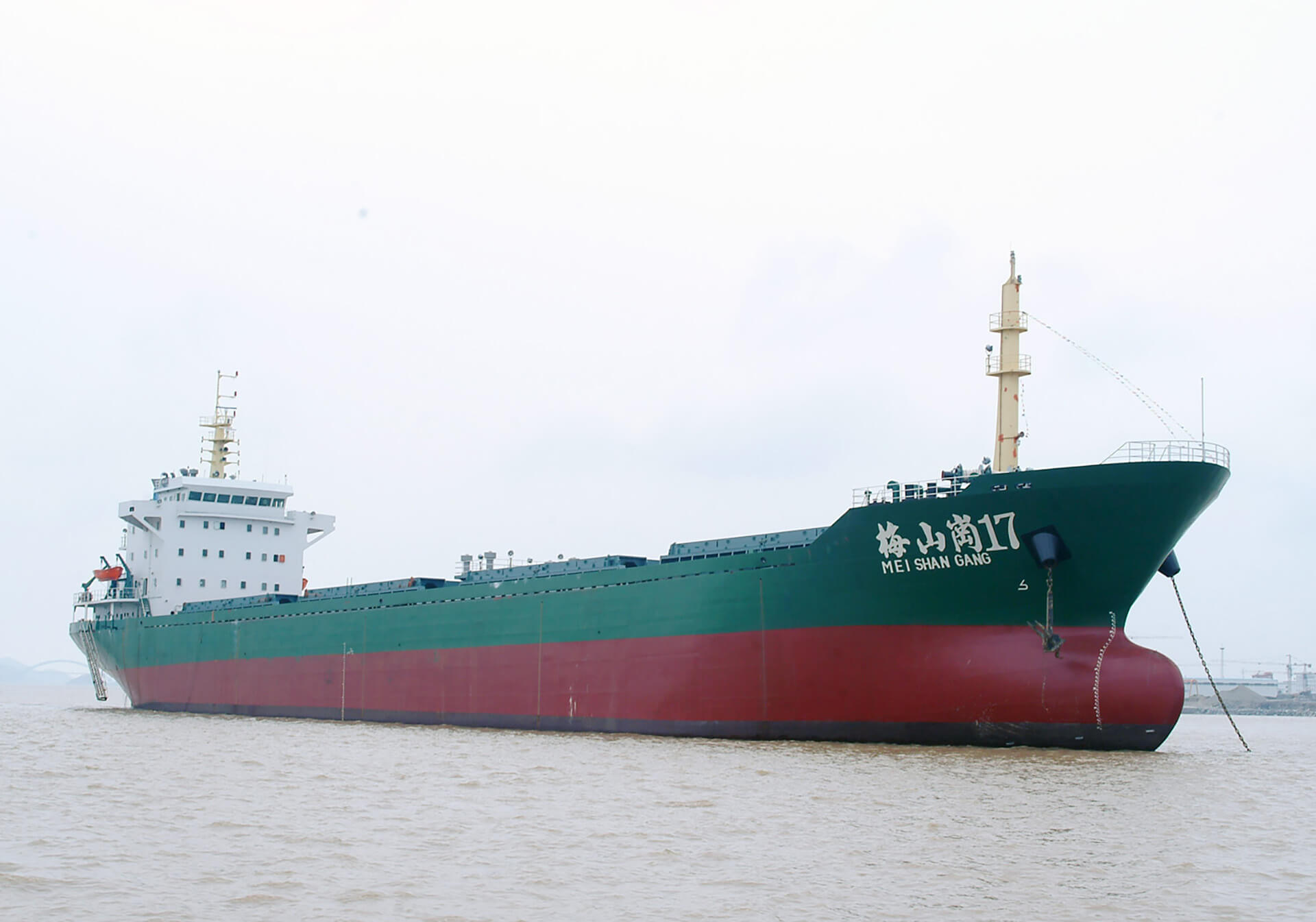 梅山岗17/散货船