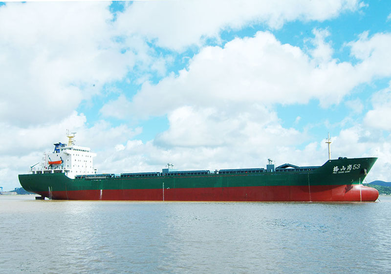 梅山岗53/散货船