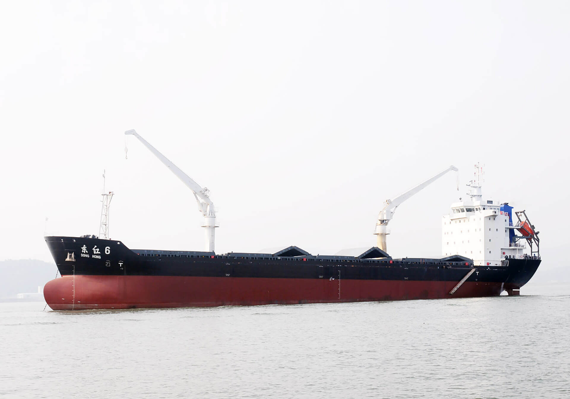 东红6/散货船
