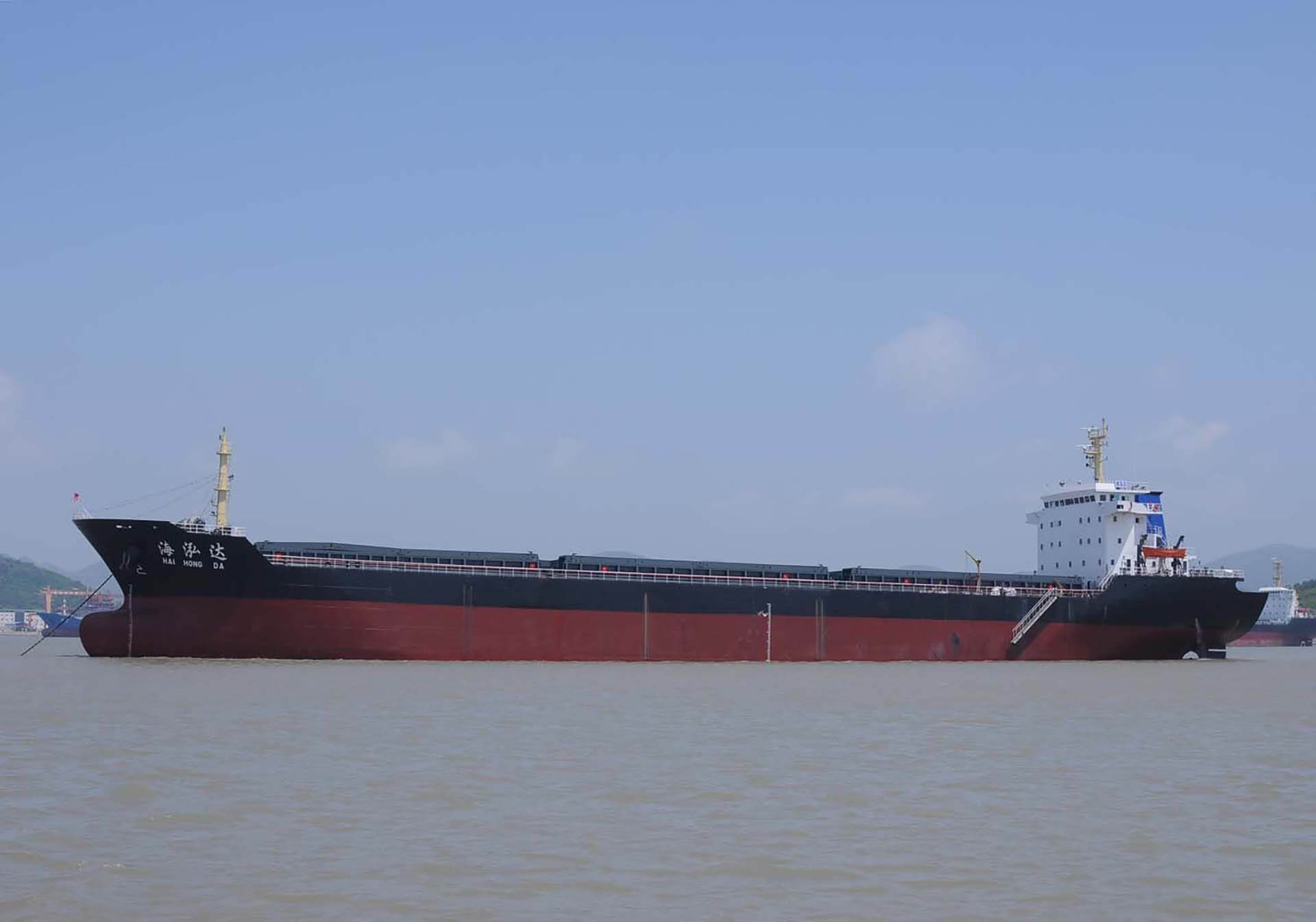 海泓达/散货船