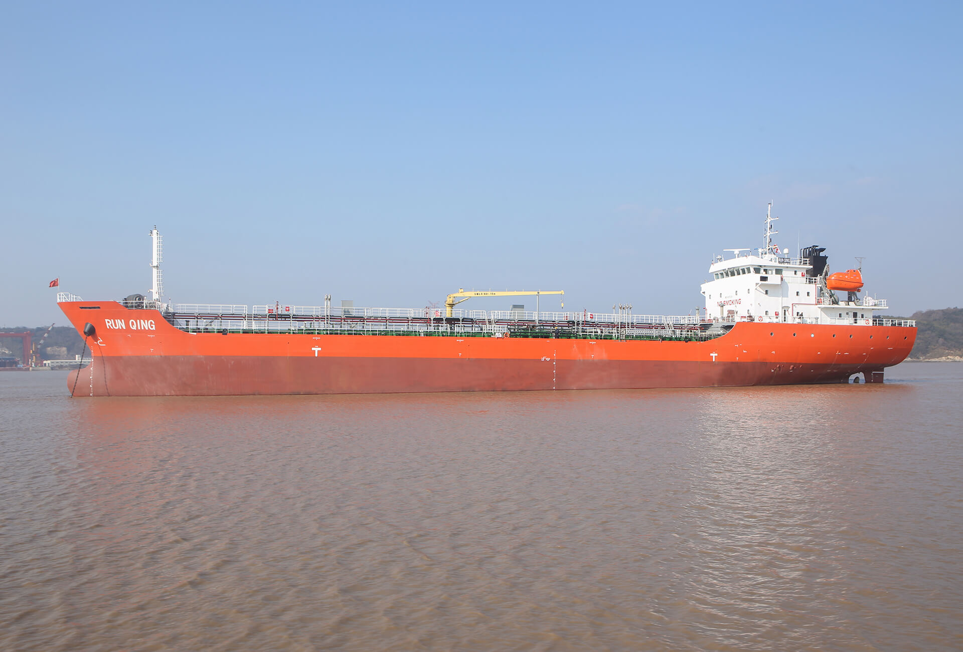 RUNQING 6600DWT沥青船