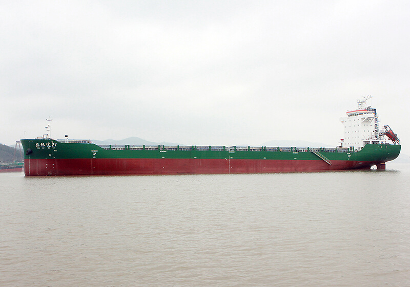 华旭达27/1296TEU集装箱