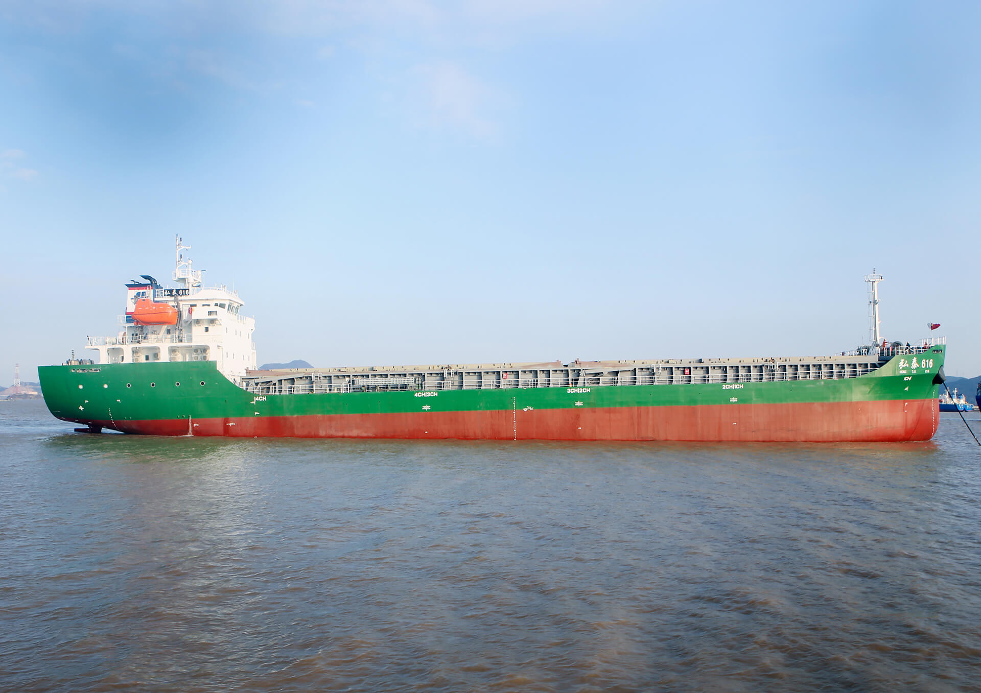 弘泰616/7300DWT散货船