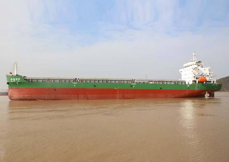 弘泰615/散货船