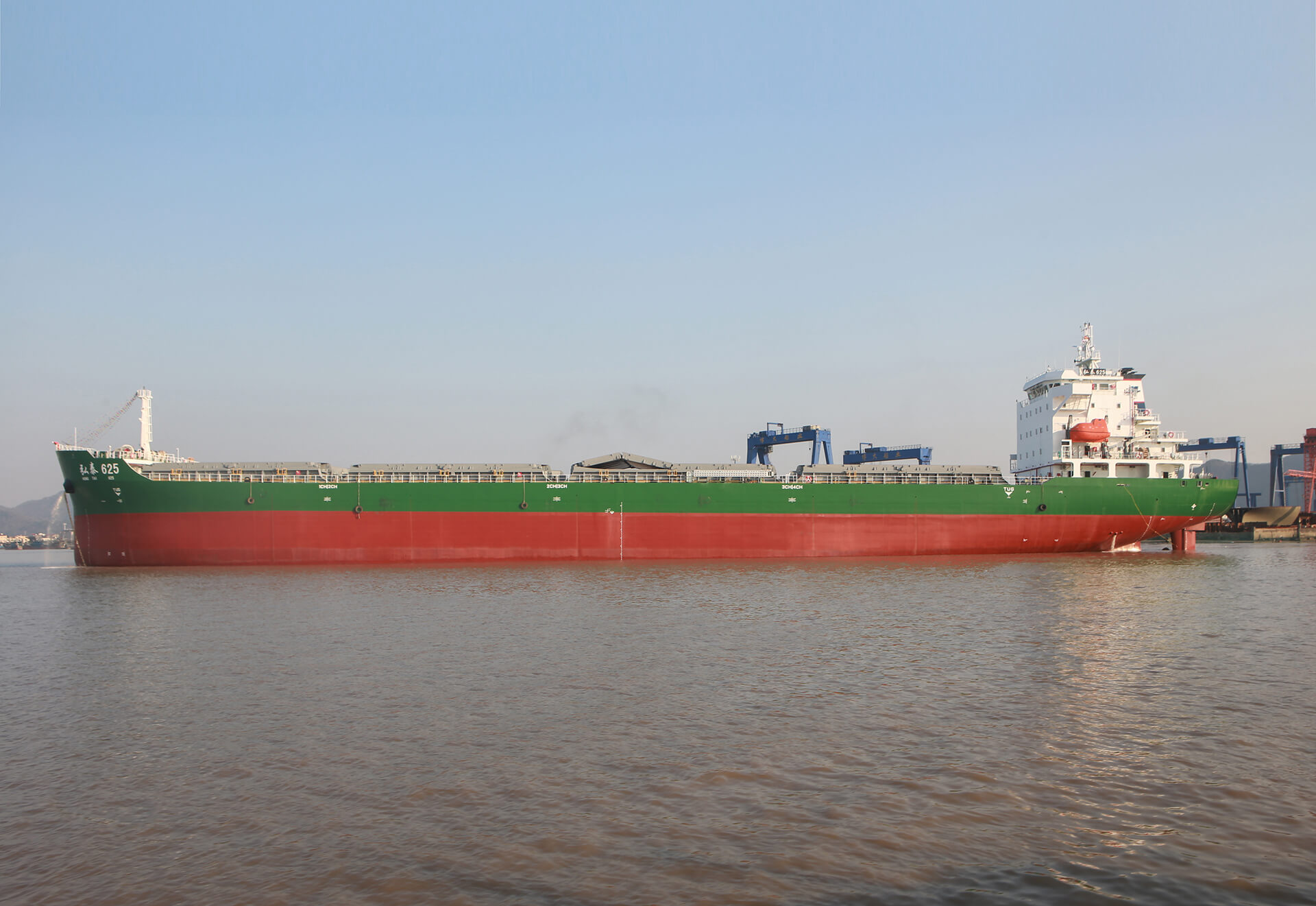 弘泰625/双壳散货船