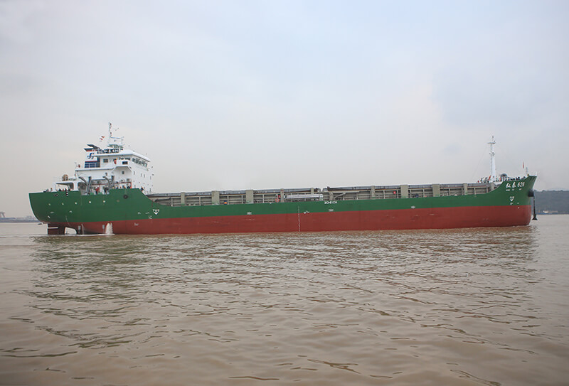 弘泰626/多用途散货船