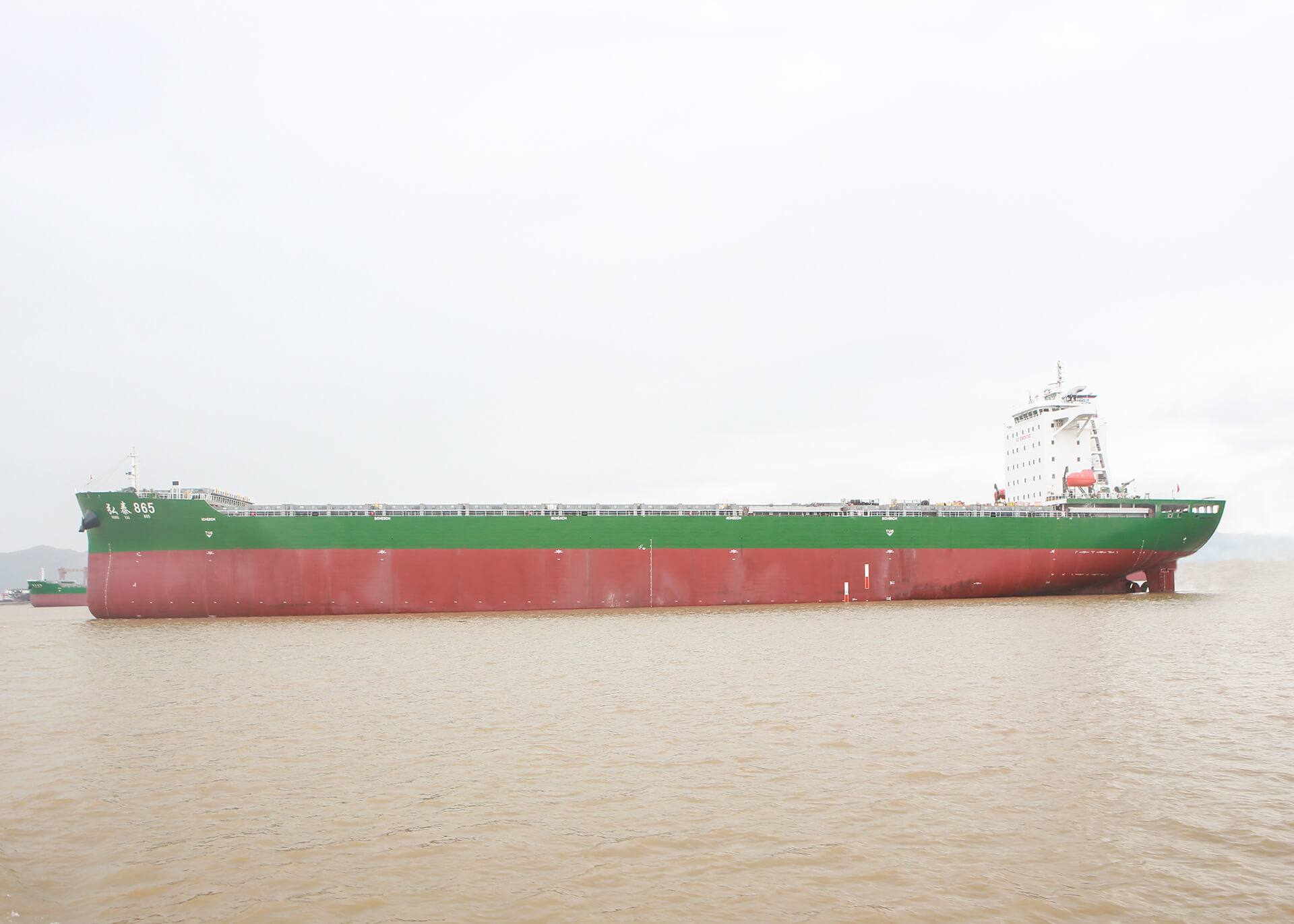 弘泰865/3009TEU集装箱船