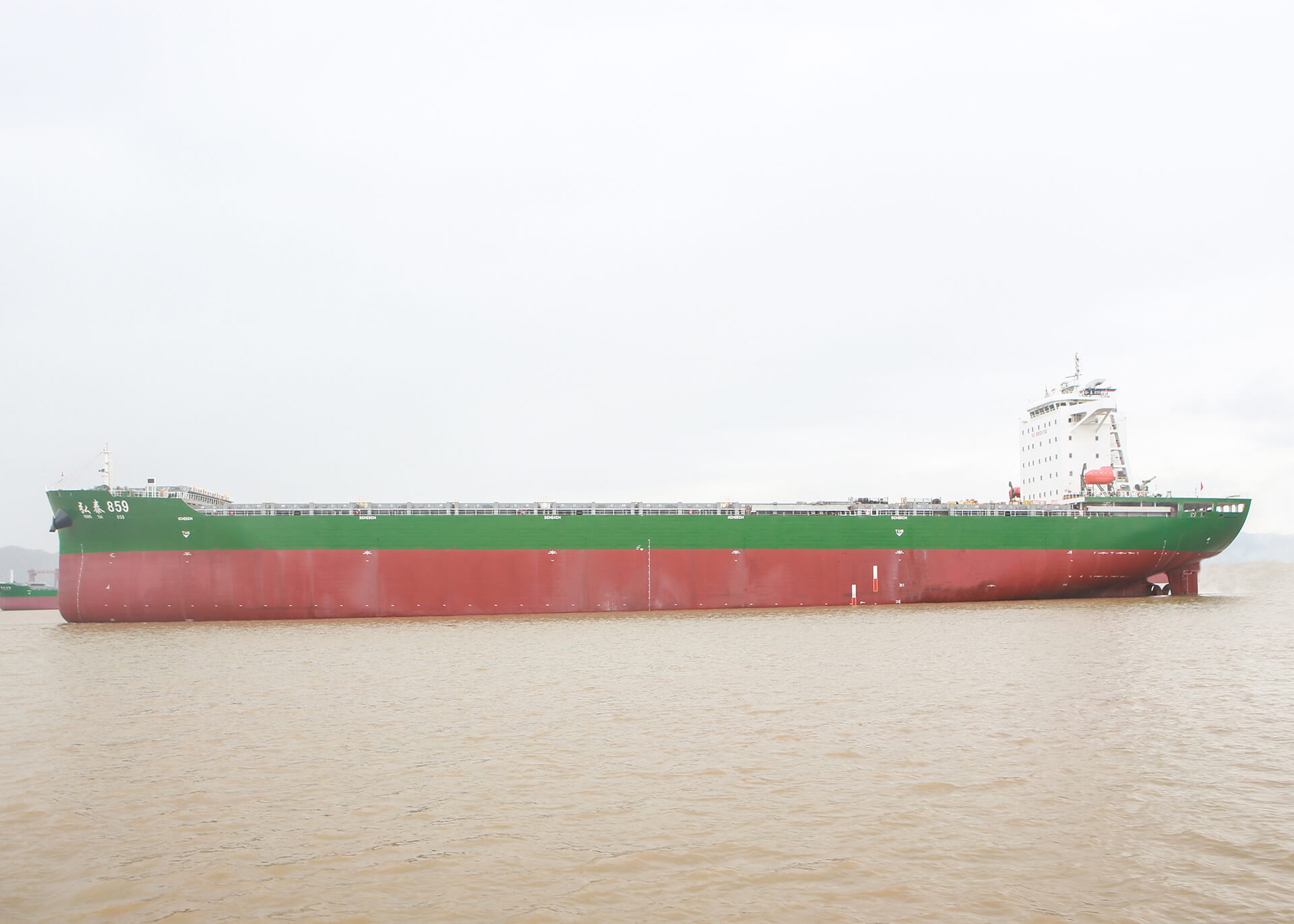 弘泰859/3009TEU集装箱船