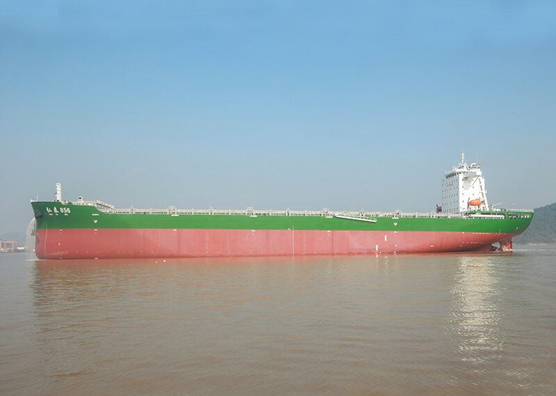 弘泰856/3009TEU集装箱船