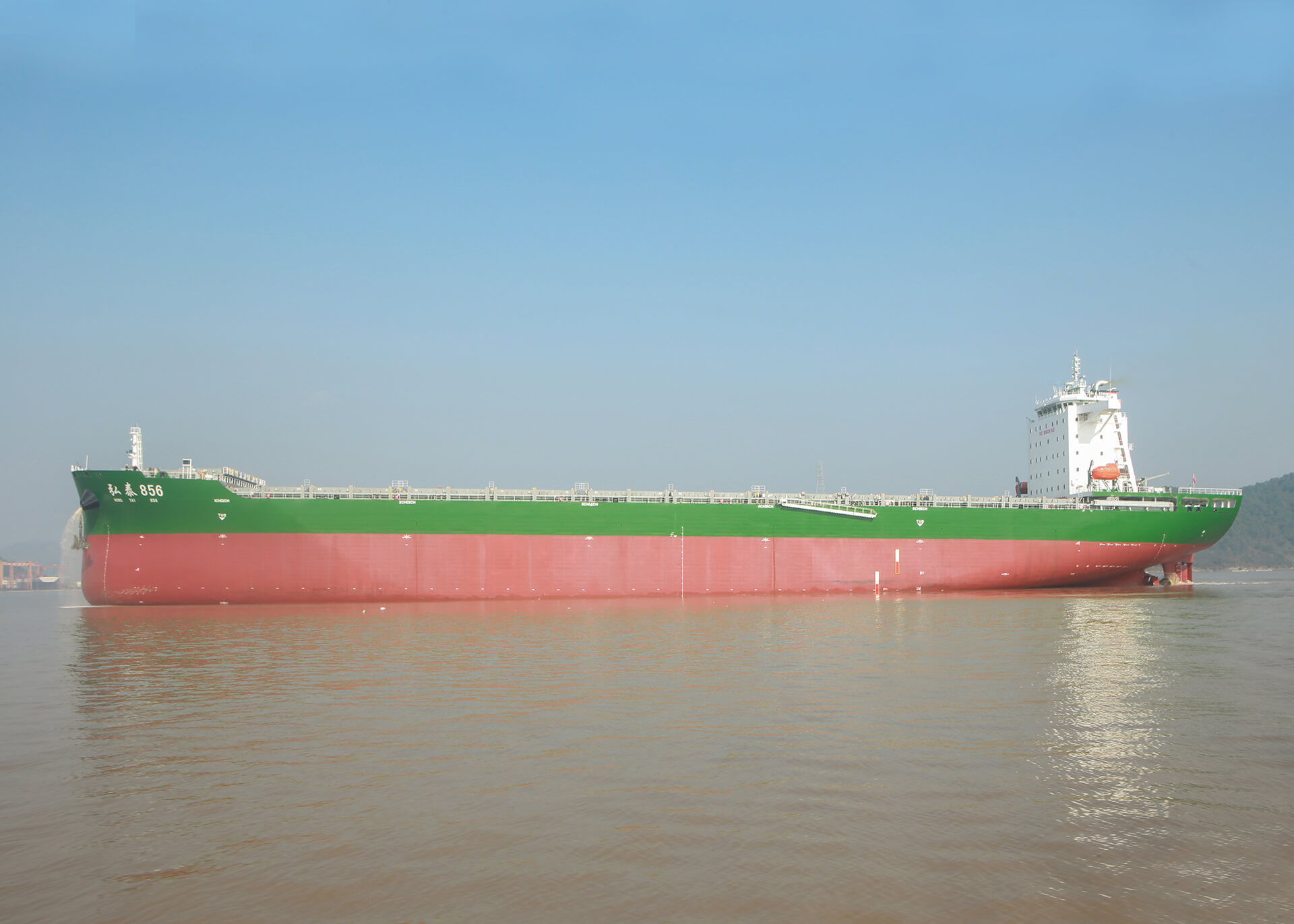 弘泰856/3009TEU集装箱船