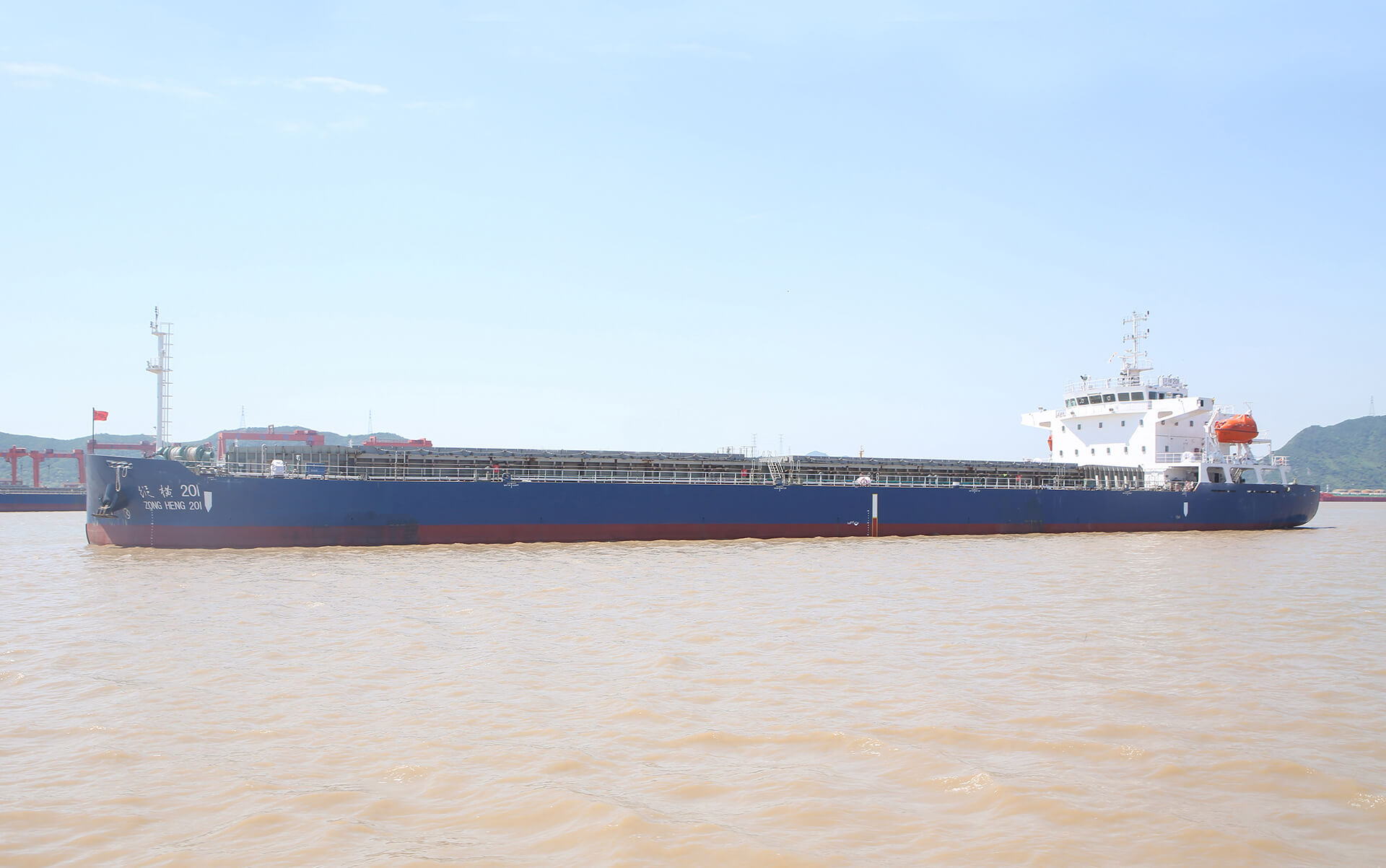 纵横201/8600T散货船