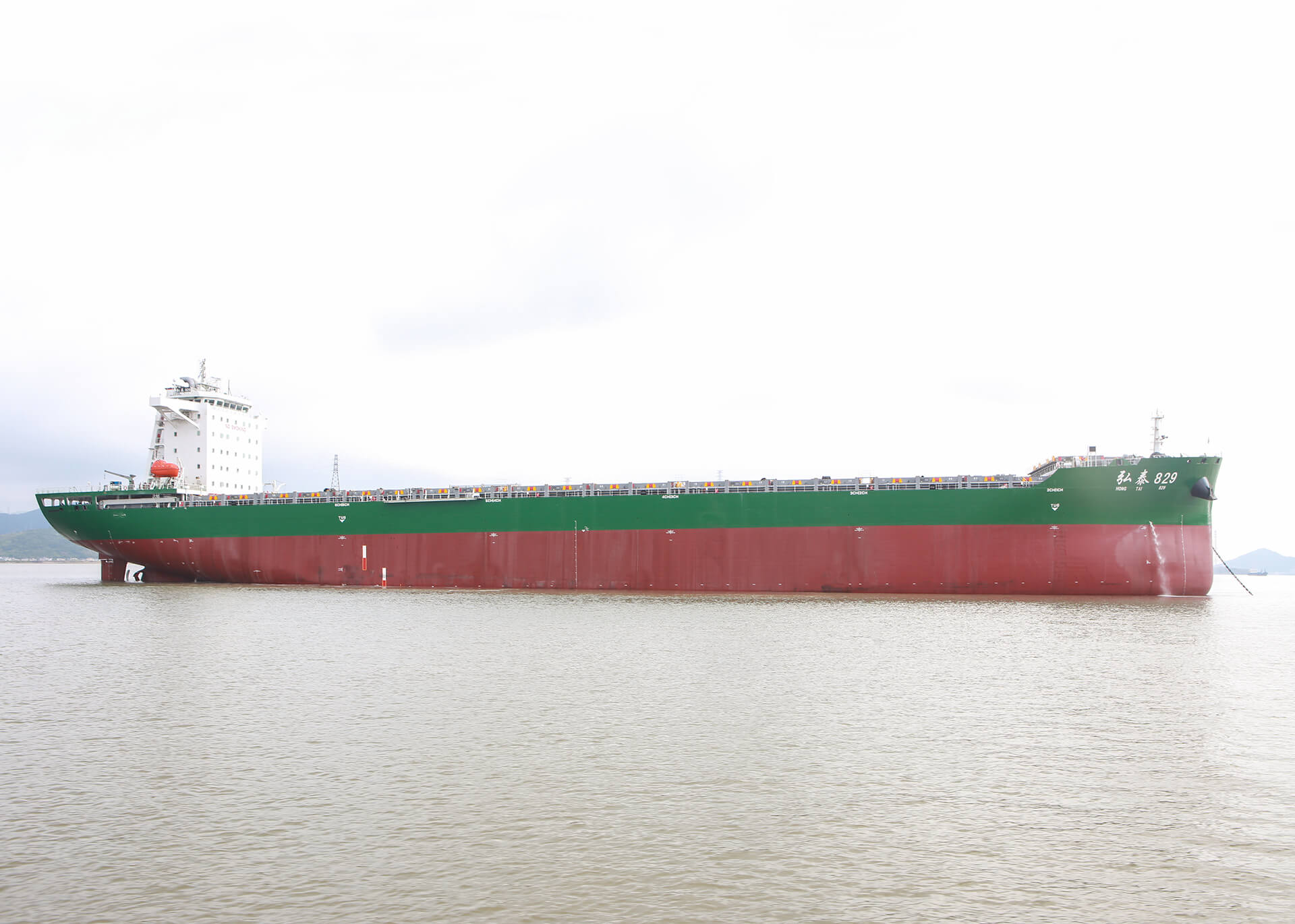 弘泰829/3009TEU集装箱船