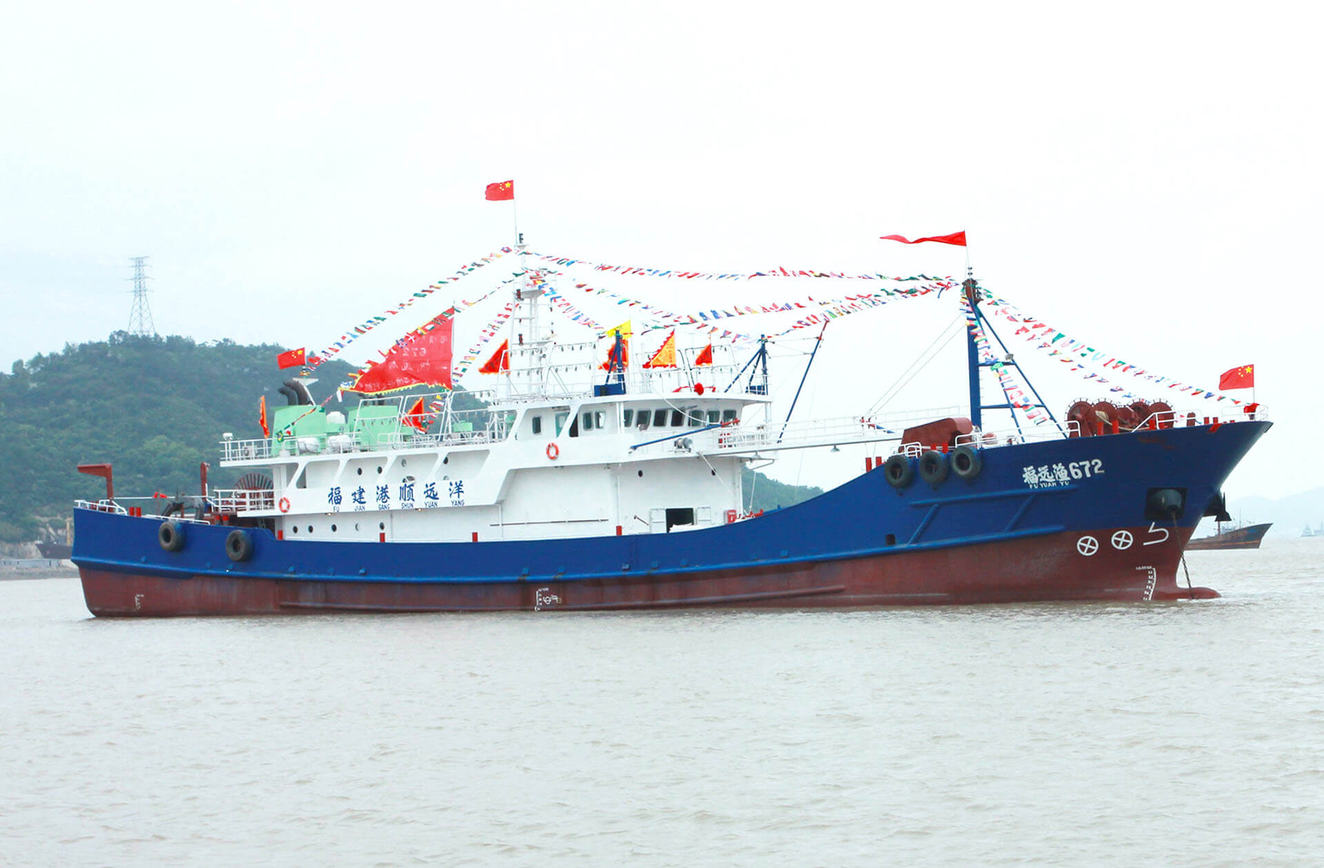 福远渔672/远洋灯光围网渔船