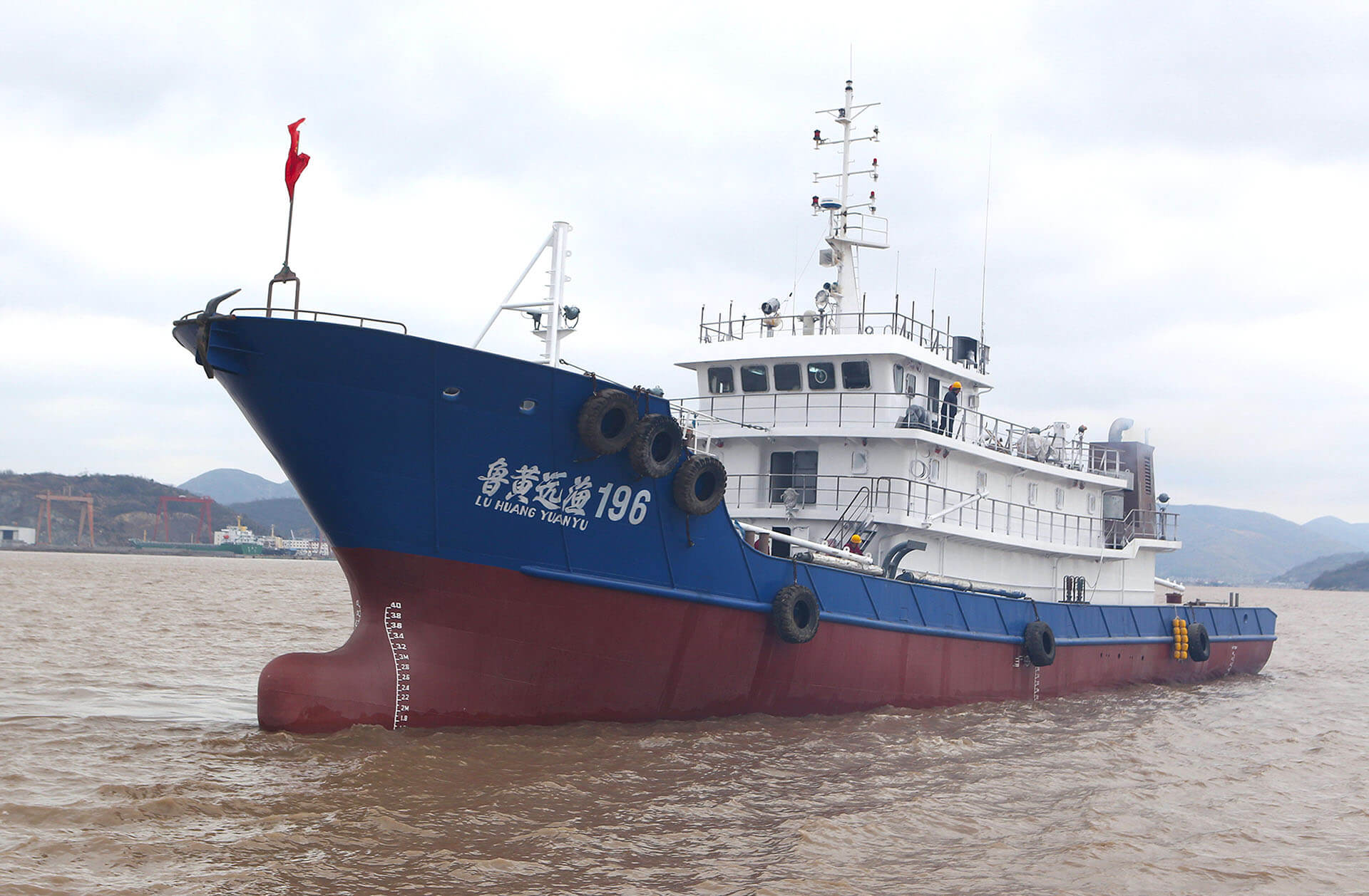 鲁黄远渔196/远洋围网渔船