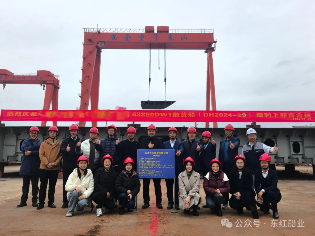 三喜临门，感恩感谢！