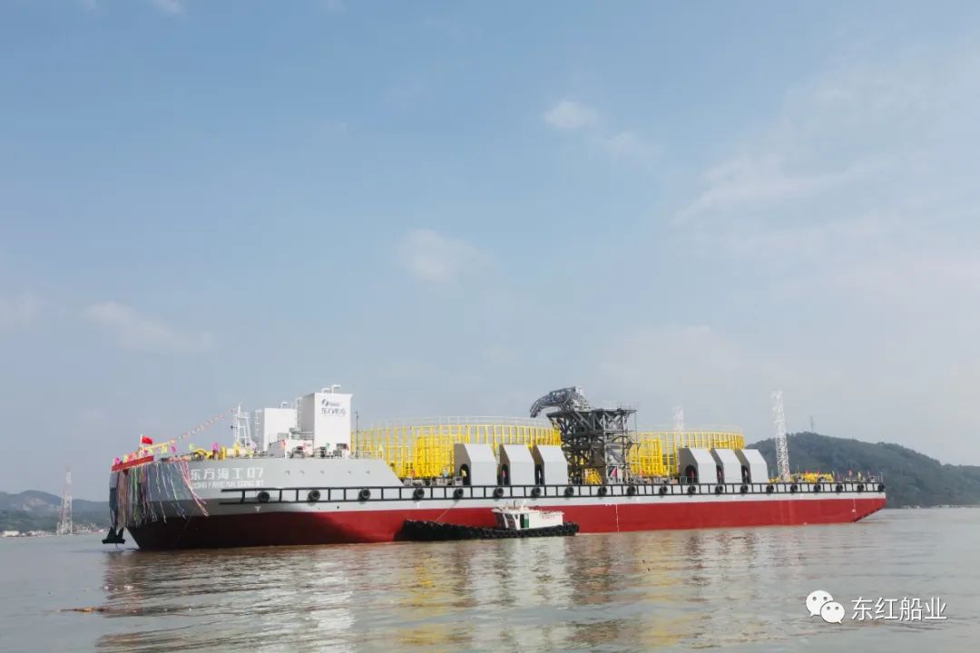 热烈庆祝中国首套（全球唯一）深远海动态模拟一体化平台“东方海工07”20000DWT国际海洋特种运输船顺利下水