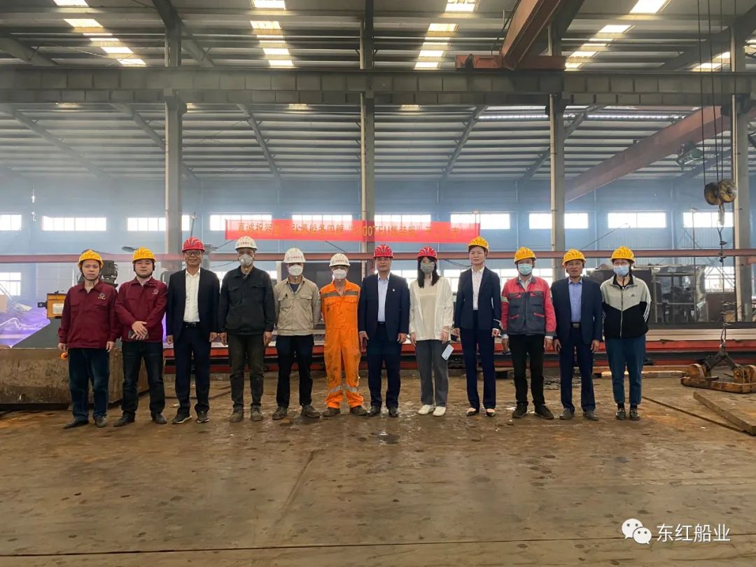 再创新纪录！4艘“3000TEU集装箱船”正式点火开工！