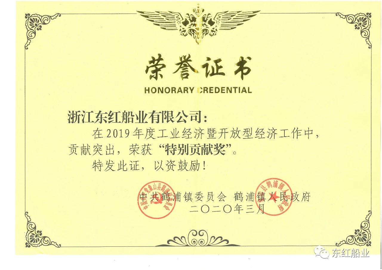 不忘初心 砥砺前行