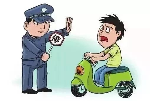 善念善行 东红伴您 安全出行