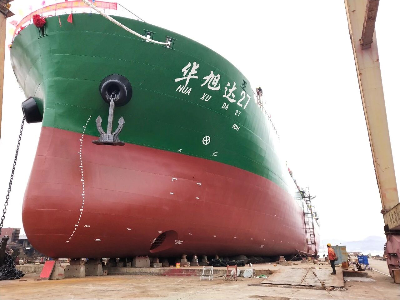 【一线战报】1296TEU集装箱船——“华旭达27”顺利下水！
