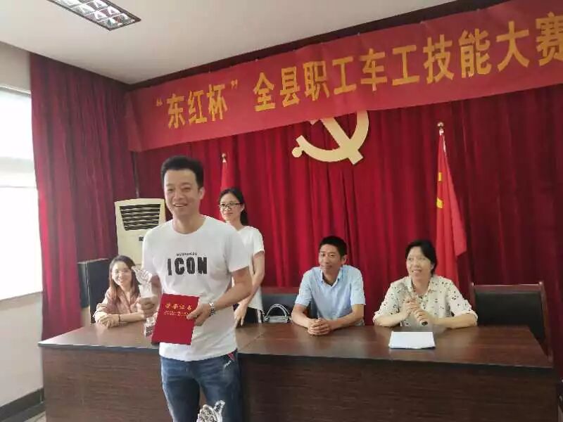 【喜讯】公司职工罗汉国获